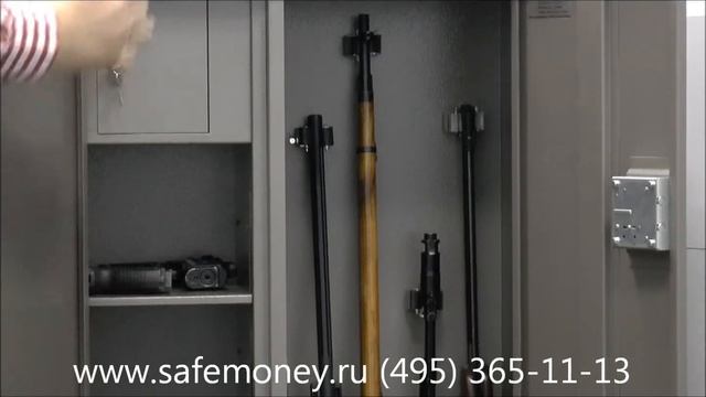 Оружейный шкаф Д-10Е смотреть онлайн
