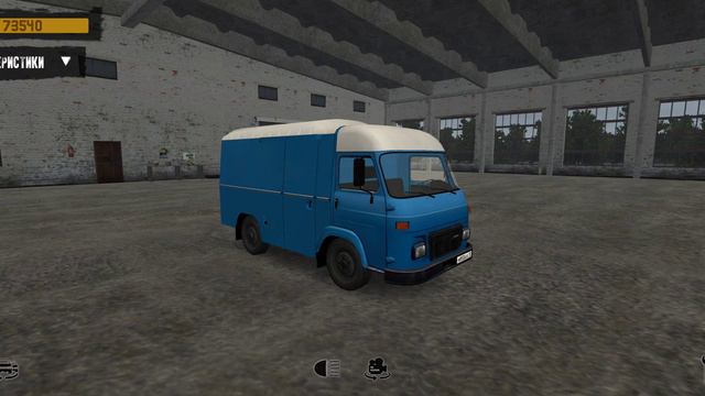 Мотор Депот 1.35 заработал миллион смотреть онлайн