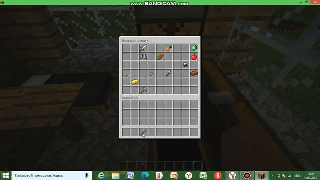 Я НАШЕЛ ЭТОТ БУНКЕР В МАЙНКРАФТ | Джейдж minecraft смотреть онлайн