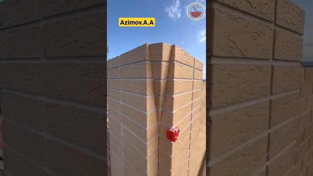 Новые изобретения в кладке