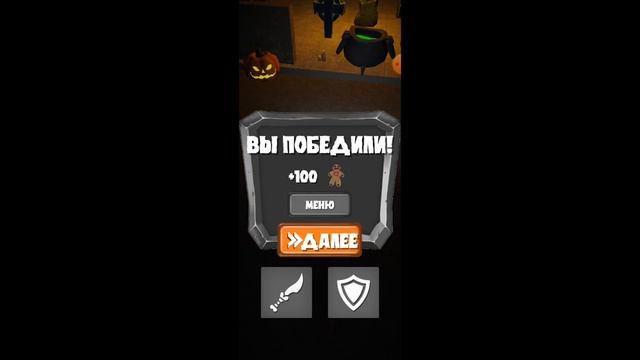 Если я умираю в каждой игре я играю в следующую игру смотреть онлайн