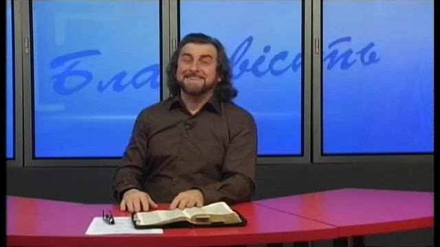 Молитесь и никогда не унывайте (Фалий В.Д.) – 19.03.2016 смотреть онлайн