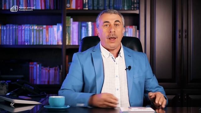 Краткий курс начинающего папы | Доктор Комаровский смотреть онлайн
