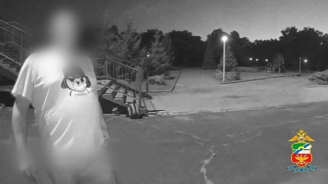 УТ МВД России по СФО