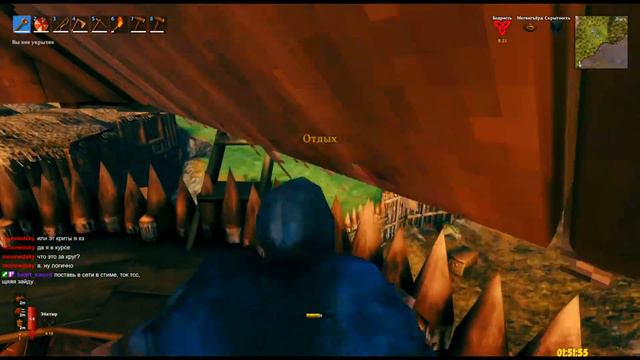 Valheim и Разбитое сердце оптимиста смотреть онлайн