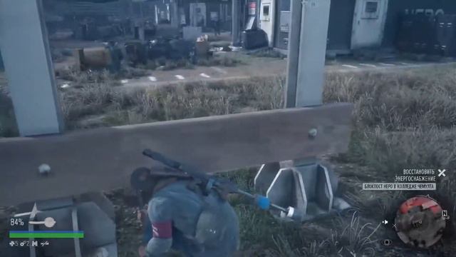 #22 Прохождение. Надо валить от этих фанатиков!!!!! смотреть онлайн