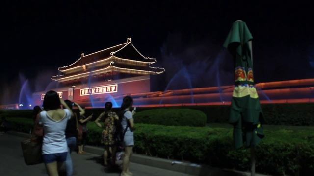 Фонтаны в Пекине (Тяньаньмэнь) смотреть онлайн