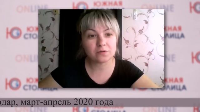 Обучение онлайн. Отзывы после курса бухгалтерии смотреть онлайн