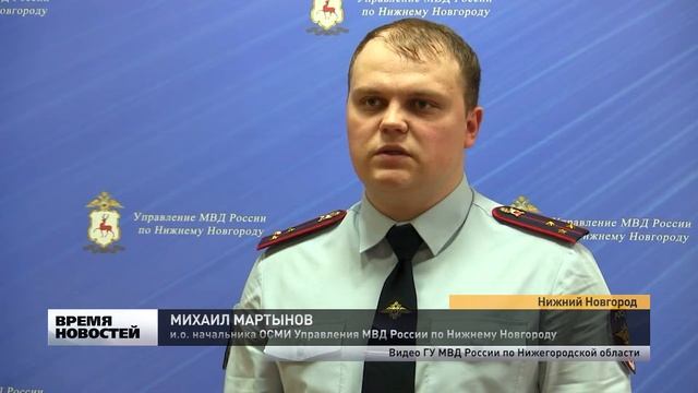 13 тысяч контрафактных консервов изъяли в Нижнем Новгороде смотреть онлайн