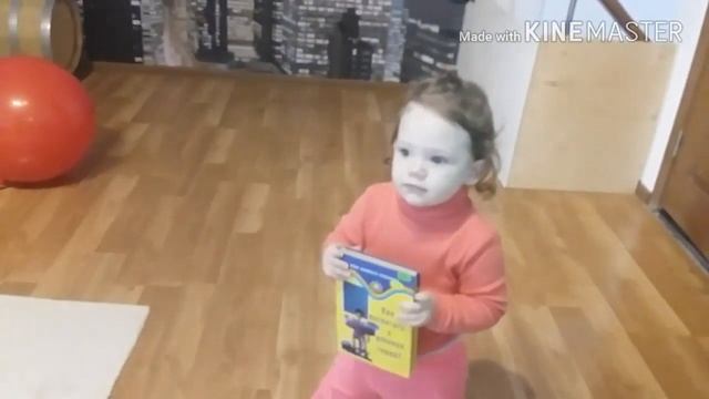 1.6 Где живет лемур, кенгуру, пингвин, панда смотреть онлайн