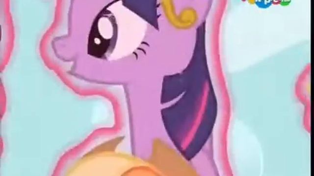 Клип my little pony на песню monster high-империя смотреть онлайн