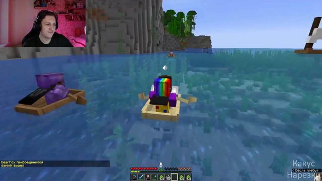 КАКТО ЖЕСКА СИДИТ В ЛОДКЕ | Нарезка стрима Както смотреть онлайн