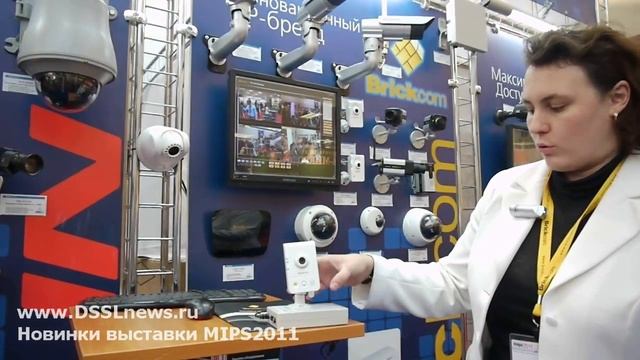 Компания Гран При. MIPS2011 смотреть онлайн