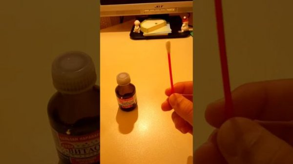 Чем же лечить стоматит?