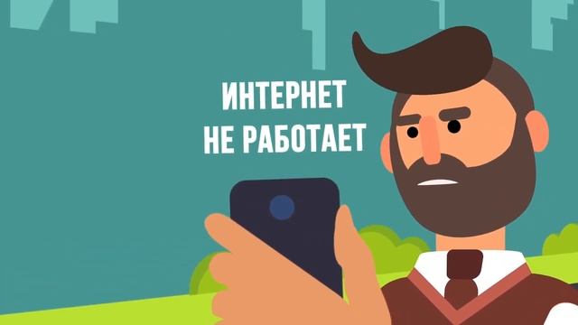 Как сэкономить деньги на SMS-сообщениях? смотреть онлайн