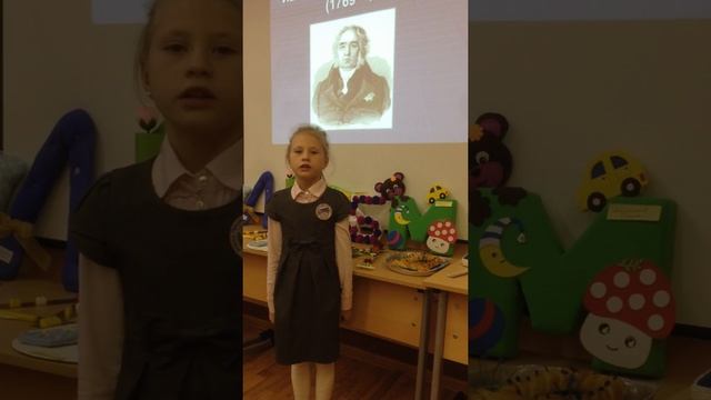 Басня Крылова "Стрекоза и муравей" смотреть онлайн
