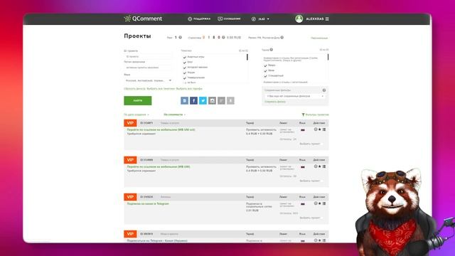 Топ 3 букса для заработка в интернете в 2023 году | Обзор лучших буксов смотреть онлайн