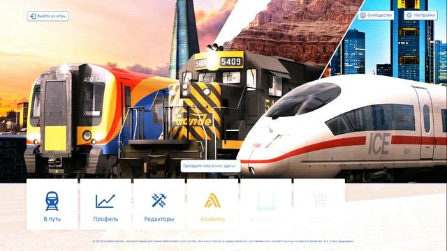 Train Simulator 2019 Как установить дополнения в игру смотреть онлайн