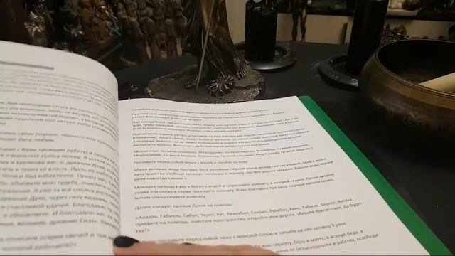 ЭДИП И СФИНКС ... ЧАША КИТАЙСКАЯ ... ДАРЫ ... смотреть онлайн