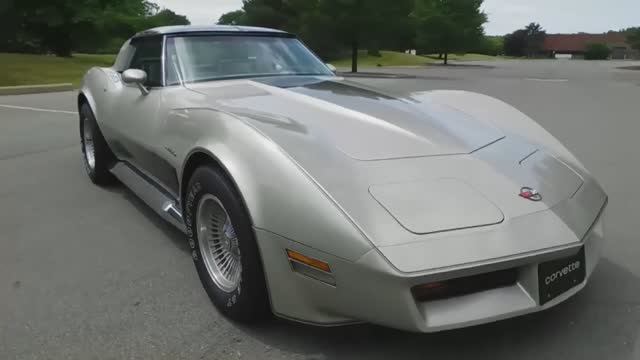 1982 Chevrolet Corvette