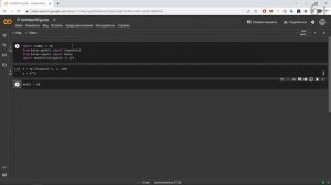 Нейросеть на Python за 10 минут _ Код нейросети на Python _ Программирование на Python для детей