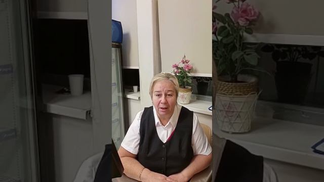 Поздравление Юбиляров! смотреть онлайн