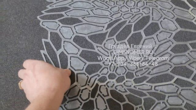 Трафарет KRYPTEK, рептилия смотреть онлайн