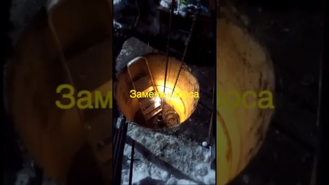 Ремонт скважин в Зеленограде смотреть онлайн