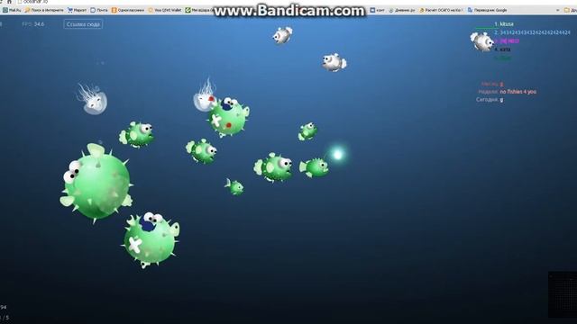 OCEANAR.IO САМЫЙ БОЛЬШОЙ ИГЛОБРЮХ/бои иглобрюхов