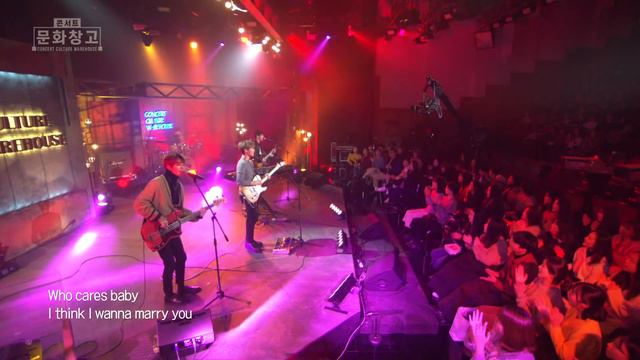 KBS 콘서트 문화창고 26회 더 로즈(The Rose) - Marry you смотреть онлайн
