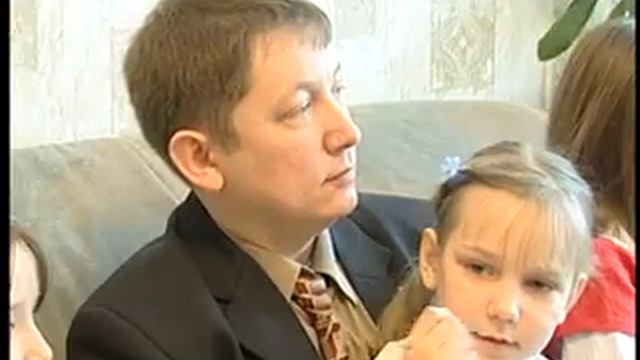 Ролик семья Тришкиных в мерии смотреть онлайн