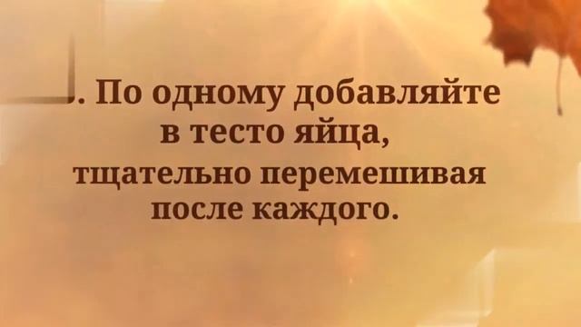 Стрижки и Прически