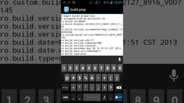 Как увеличить версию андроид до любой версии!#4 смотреть онлайн