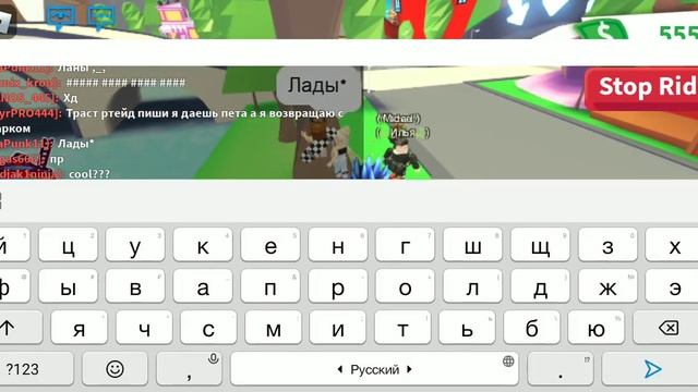 Супер разборки в роблокс батл ми смотреть онлайн