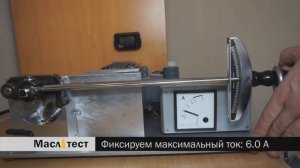 Тест Моторного Масла GM Original Motor Oil 5W-30 dexos 2