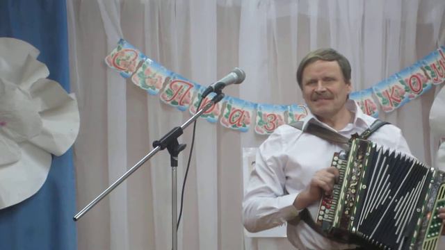 ЧАСТУШИ ТАНЮШЕ ПОД ГАРМОШКУ ОТ ЮРИЯ КОЛОБОВА смотреть онлайн