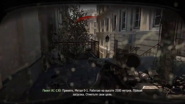 Кал оф дьюти мв 3 полное прохождение без комментариев