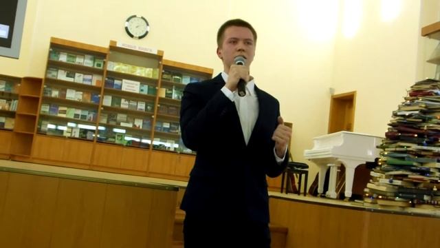 Антон Ерофеев "Как речь человека влияет на его успешность?" смотреть онлайн