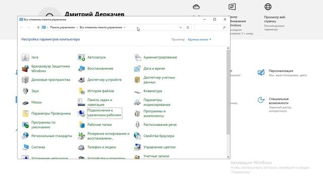 МЫШЬ ПЕРЕСТАЛА РАБОТАТЬ! СПОСОБ РАБОЧИЙ! смотреть онлайн