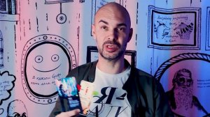 Правила настольной игры «RYBAKOV. Игра на миллиард»