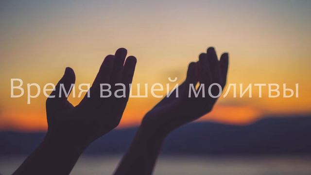 Богослужение / Susirinkimas 2021.01.10 смотреть онлайн