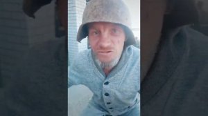 Айн, Цвай, Полицай.