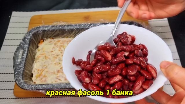 КОРОЛЕВСКИЙ САЛАТ❤️ "ГОСТИ В ШОКЕ ИЗ ЧЕГО ЖЕ ОН"! А ВКУСНЫЙ КАКОЙ!ВЕК ЖИВИ-ВЕК УЧИСЬ! МУЖСКОЙ КАПРИ смотреть онлайн