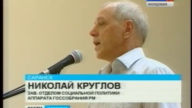 Почти 20% мордовских выпускников получили красные дипломы о среднем профессиональном образовании смотреть онлайн