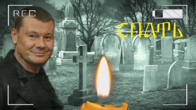ЭГФ Владислав Галкин † Тайна ухода мистика † Спиритизм † ОБЩЕНИЕ С ДУХАМИ Транскоммуникация фэг смотреть онлайн