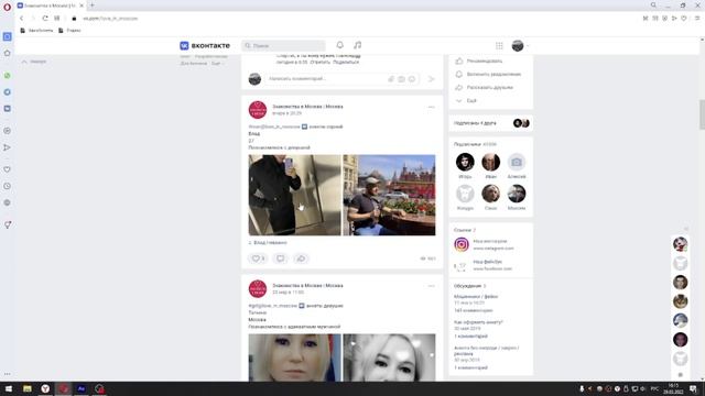 То что женщины хотят слышать. Всегда в цене, но видимо мужская ценность меньше в 10 РАЗ. Задумайся смотреть онлайн