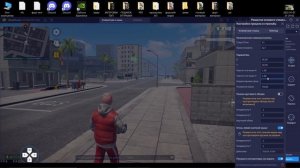 Блюстакс gco. gco BlueStacks. Grand Criminal Online. ГКО