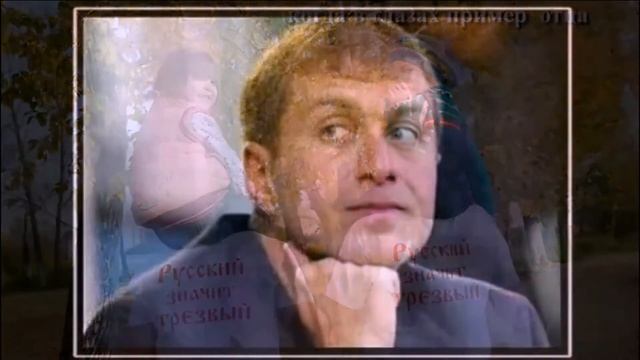 Демченко В А с Малые Крюки Стихотворение Я русский смотреть онлайн