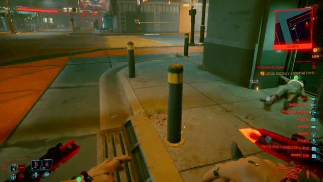 CYBERPUNK 2077 PATCH 1.1 PS4 PRO смотреть онлайн