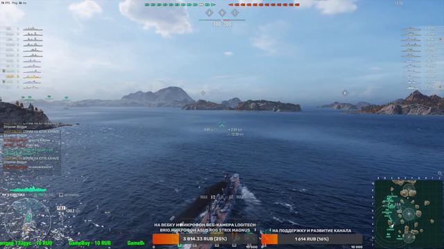 World of Warships Корабли Общение стрим рандом катаем смотреть онлайн
